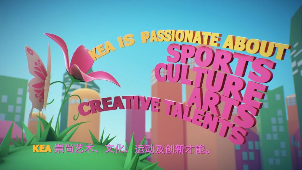 KEA European Affairs